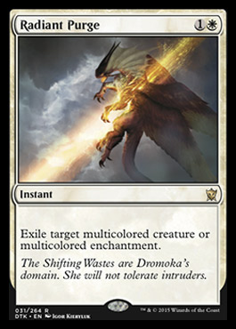 MTG: Dragons of Tarkir 031: Radiant Purge 