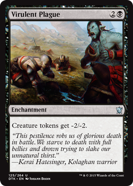 MTG: Dragons of Tarkir 125: Virulent Plague 