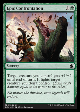 MTG: Dragons of Tarkir 185: Epic Confrontation 