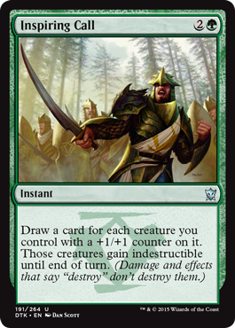 MTG: Dragons of Tarkir 191: Inspiring Call 
