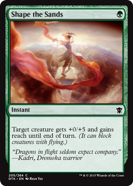 MTG: Dragons of Tarkir 205: Shape the Sands 