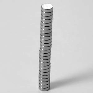 Primal Horizon: MAGNETS: 3/16 X 1/16 (25) 