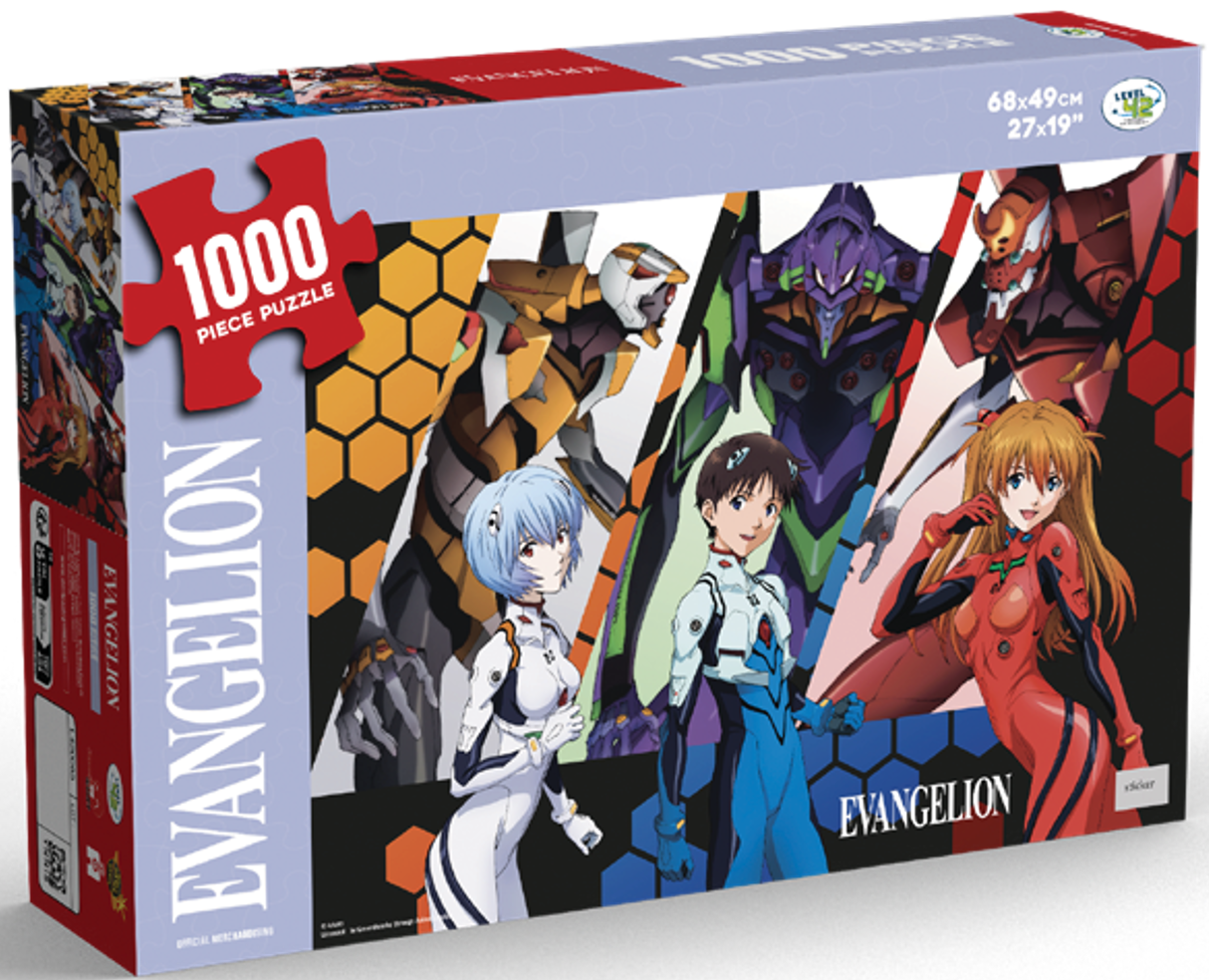 Puzzle (1000): Evangelion 