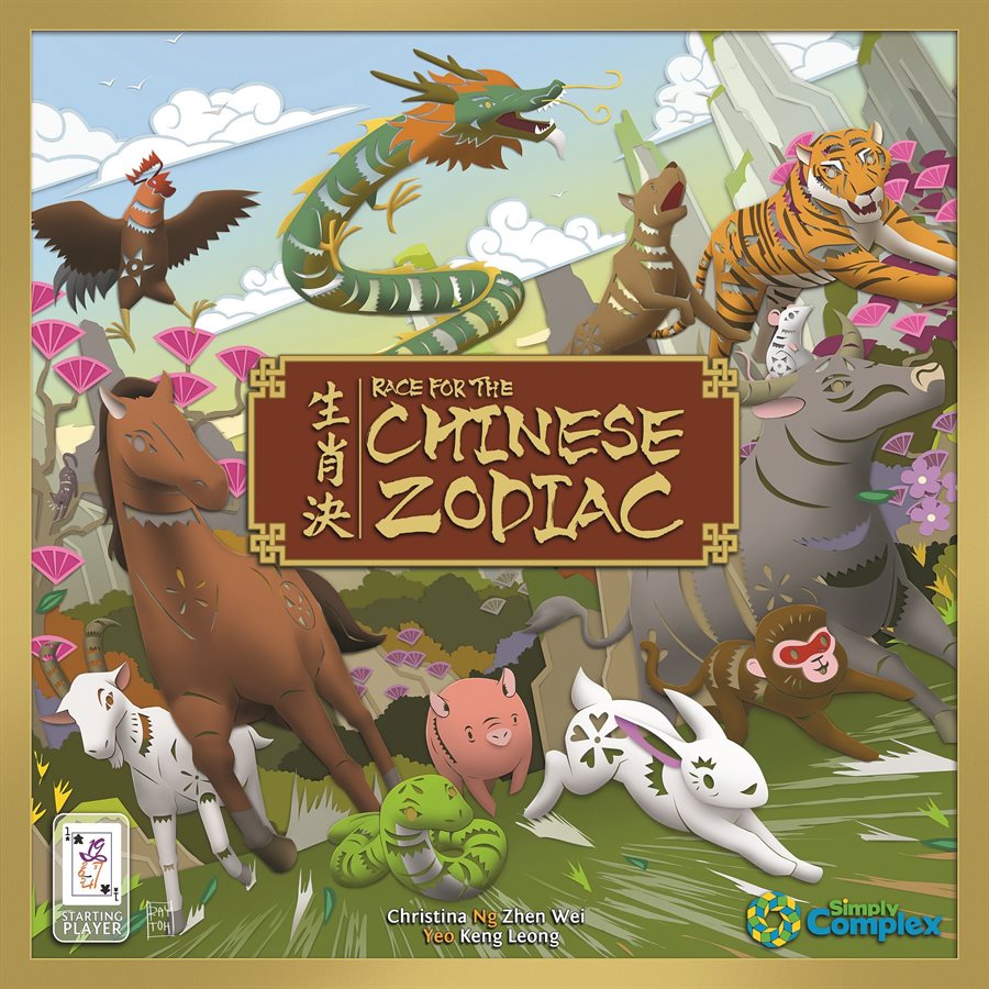 Race for the Chinese Zodiac [Sale] 