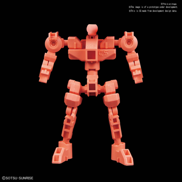 SD Gundam Cross Silhouette: OP-05 Cross Silhouette Frame [Red] 