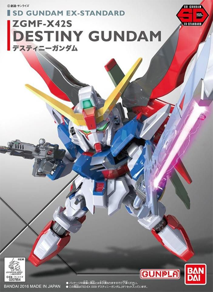SD Gundam EX-Standard #009: ZGMF-X42S Destiny Gundam 