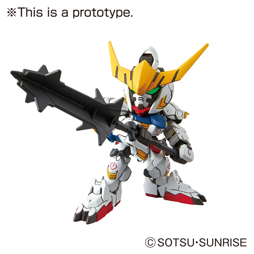 SD Gundam EX-Standard #010: Gundam Barbatos 