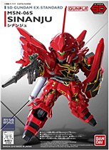 SD Gundam EX-Standard #013: MSN-06S Sinanju 
