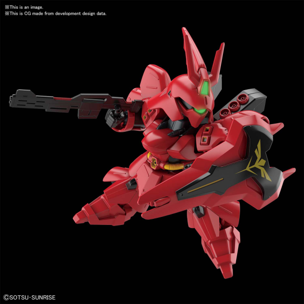 SD Gundam EX-Standard #017: Sazabi 