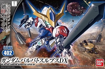 Gundam SD BB402: Gundam Barbatos Lupus DX "Gundam IBO" 