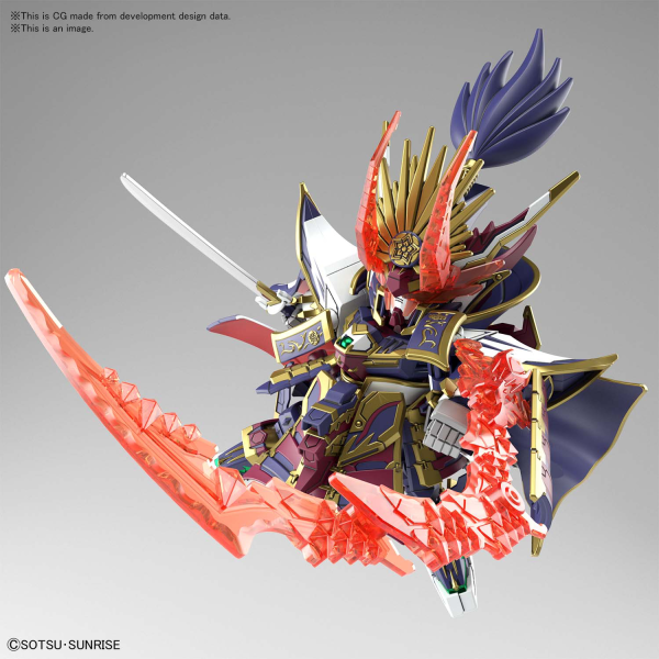 SDW Heroes #02: Nobunaga Gundam Epyon 