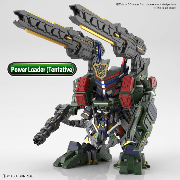 SDW Heroes #12: Sergeant Verde Buster Gundam DX Set 