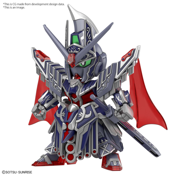 SD Gundam World Heroes #19: Caesar Legend Gundam 