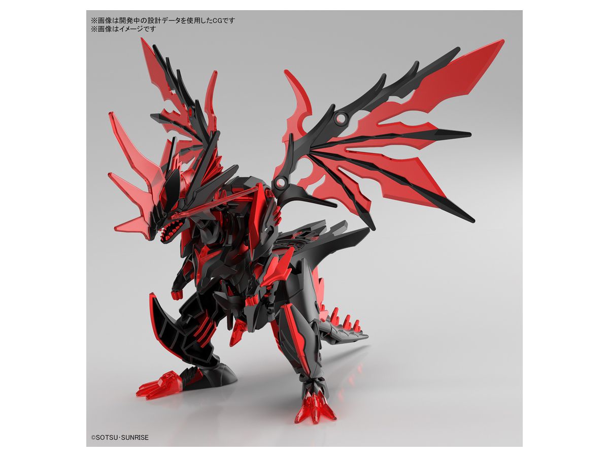 v #28: Dark Grasper Dragon 