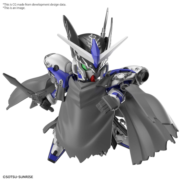 SDW Heroes: Leif Gundam GP04 