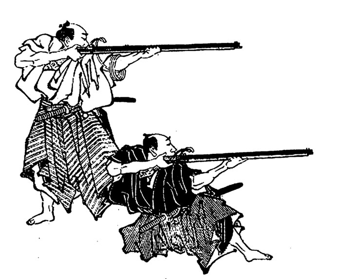 Samurai Battles: Monks With Arquebus 