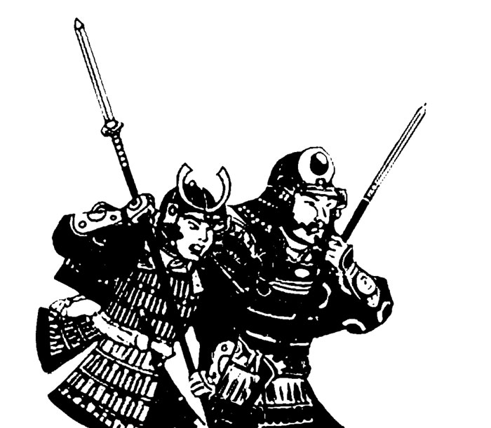 Samurai Battles: Samurai With Yari 