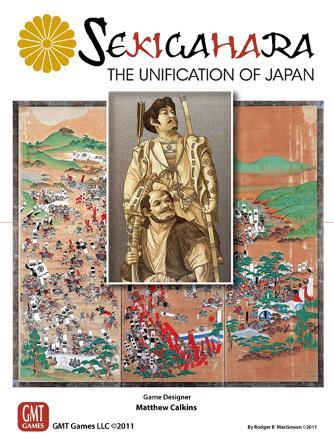 Sekigahara: The Unification of Japan 