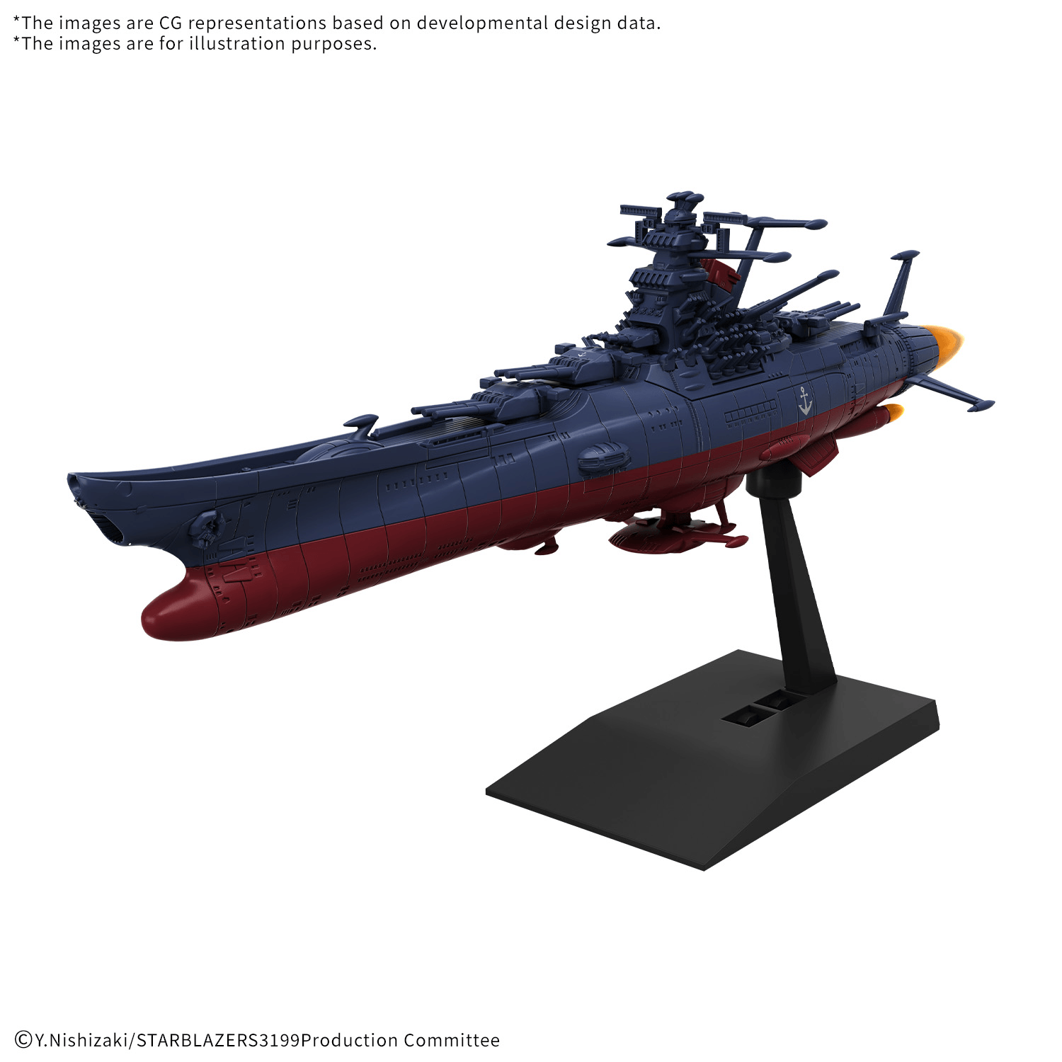  Space Battleship Yamato 3199: United nations Cosmo Force BBY-01 
