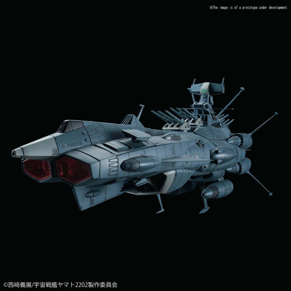 Space Battleship Yamato: U.N.C.F. AAA-Class DX (1/1000) 
