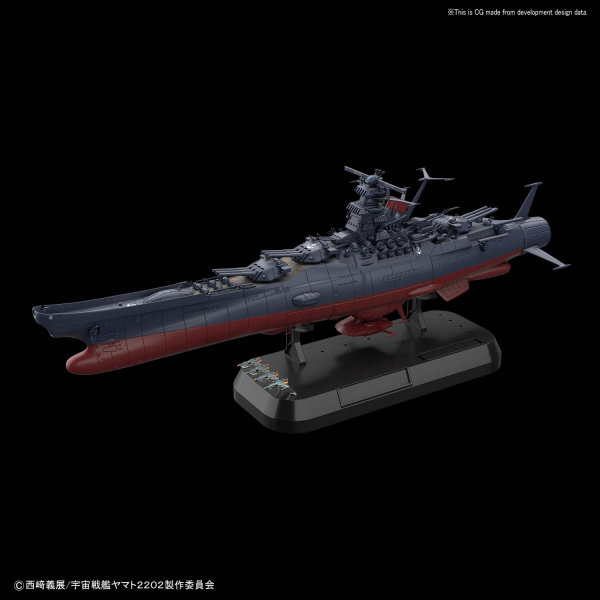 Star Blazers 1/1000: Space Battleship Yamato 2202 (Final Battle Ver.) 