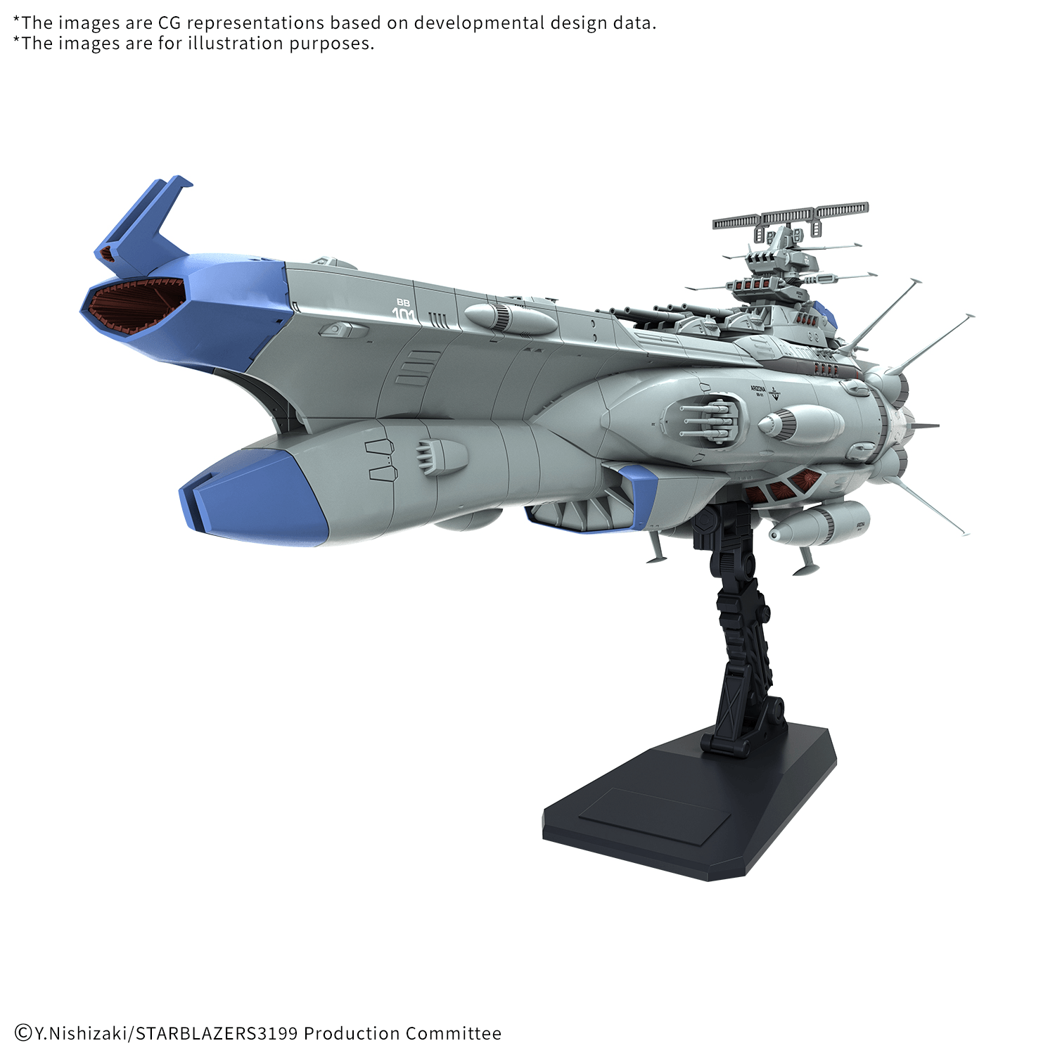Star Blazers: BB-101 Arizona Class Space Battle Ship Arizona 