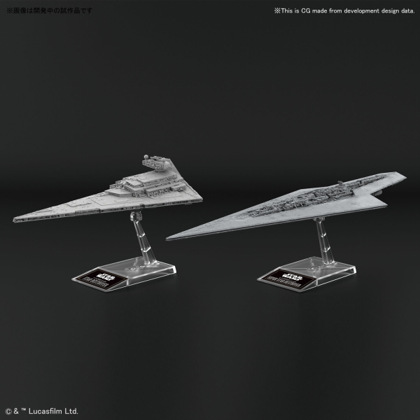 Star Wars Bandai Model Kit: 1/100000 Super Star Destroyer & 1/14500 Star Destroyer 