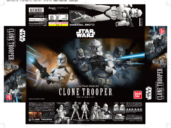 Star Wars Bandai Model Kit: CLONE TROOPER (1/12) 