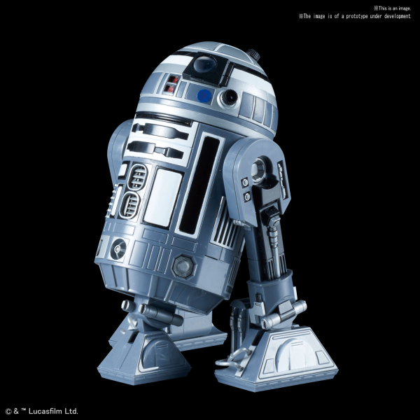 Star Wars Bandai Model Kit: R2-Q2 (1/12) 