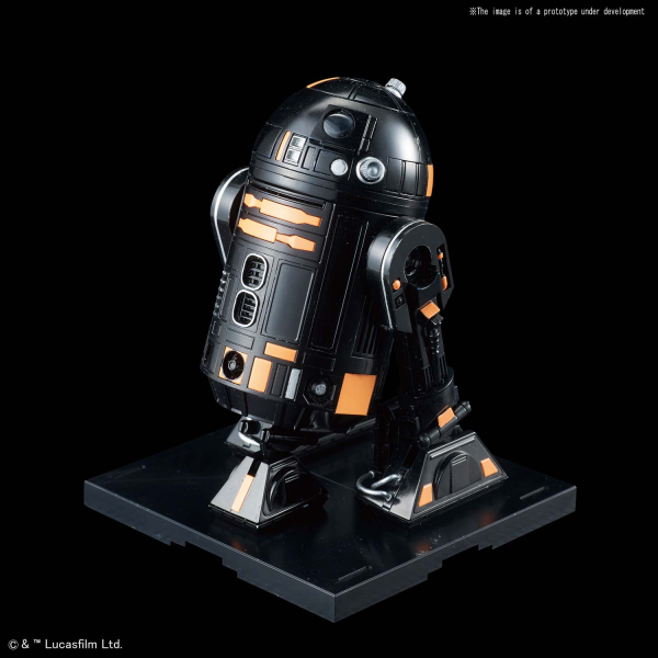 Star Wars Bandai Model Kit: R2-Q5 (1/12) 