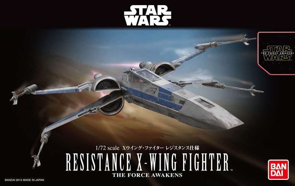 Star Wars Bandai Model Kit: Resistance X-Wing Star Fighter "Star Wars: The Force Awakens" (1/72) 