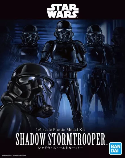 Star Wars Bandai Model Kit: SHADOW STORMTROOPER (1/6) 