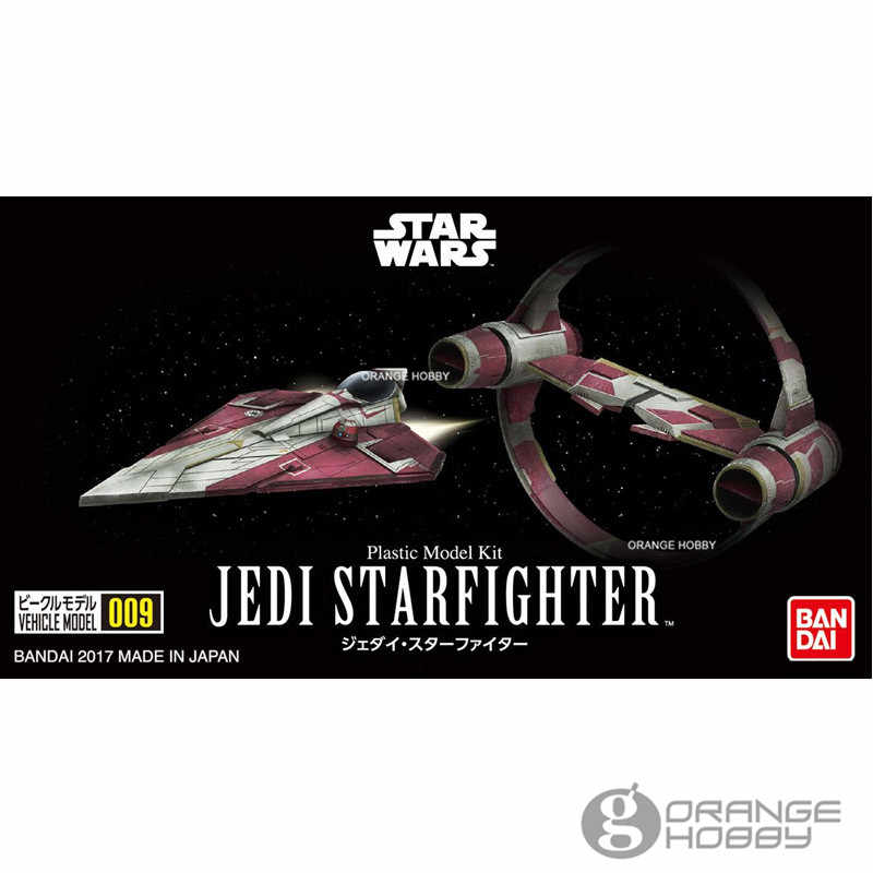 Star Wars Bandai Vehicle Model Kit 009: Jedi Starfighter 
