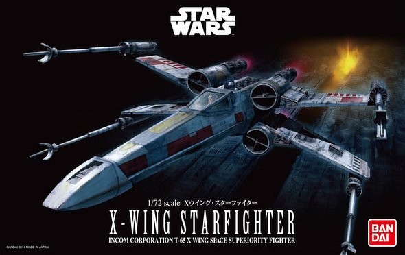 Star Wars Bandai Model Kit: X-Wing Star Fighter (1/72) 