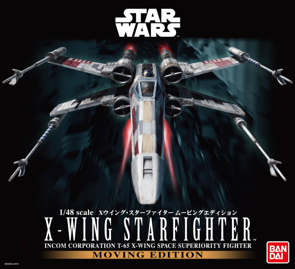 Star Wars Bandai Model Kit: X-Wing Starfighter Moving Edition (1/48) 