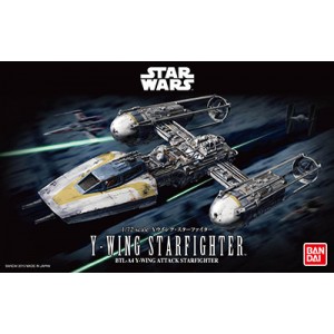Star Wars Bandai Model Kit: Y-Wing Starfighter (1/72) 
