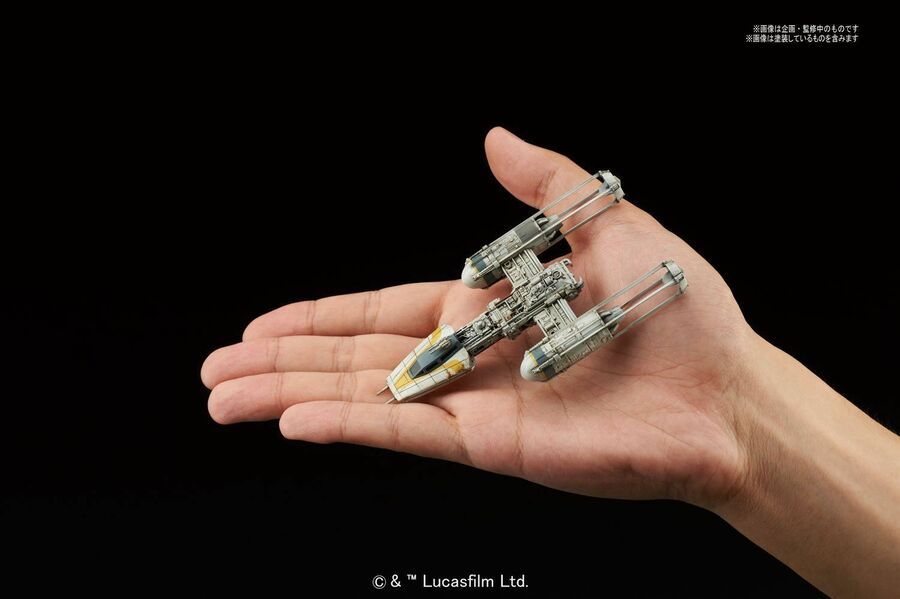 Star Wars Bandai Vehicle Model Kit 005: Y-Wing Starfighter 