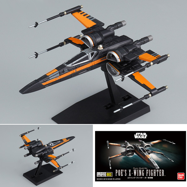 Star Wars Bandai Vehicle Model Kit 003: Poes X-Wing Fighter 