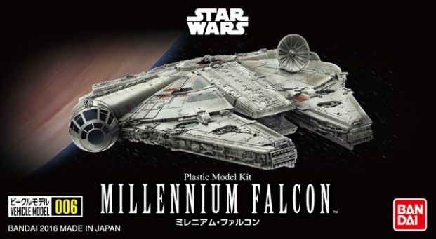 Star Wars Bandai Vehicle Model Kit 006: Millennium Falcon 