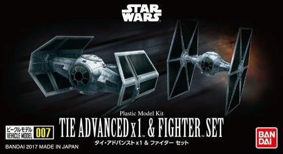 Star Wars Bandai Vehicle Model Kit 007: Tie Advanced x1 & Fighter Set 