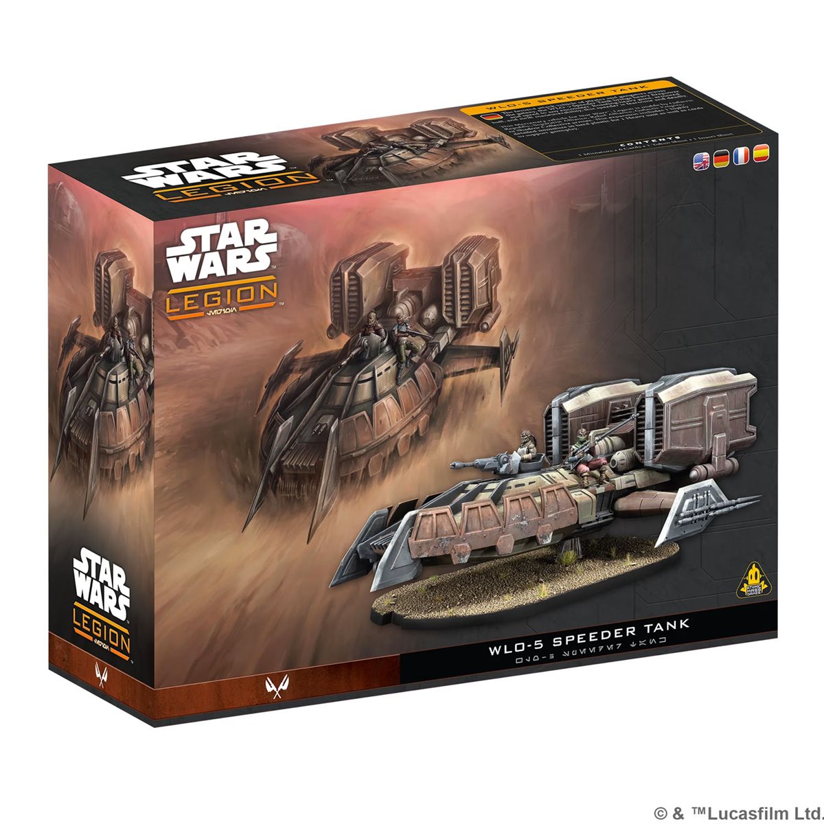 Star Wars Legion: WLO-5 Speeder Tank 