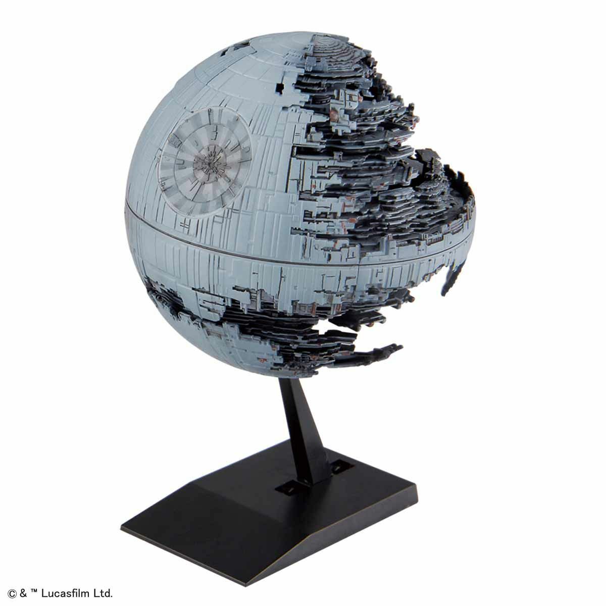 Star Wars Bandai Vehicle Model Kit 013: Death Star II 