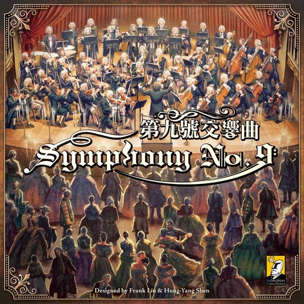 Symphony No 9 