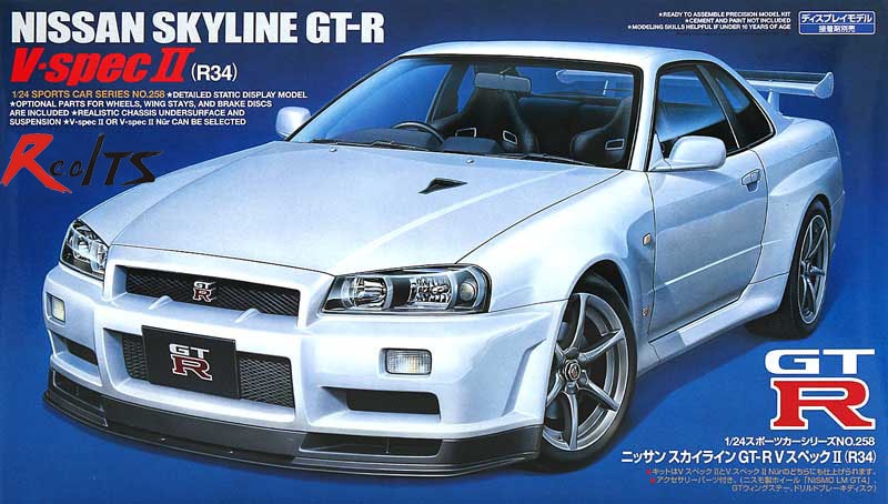 Tamiya 1/24: Nissan Skyline GT-R.spec II (R34) 