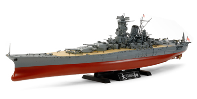 Tamiya: 1/350 Scale: Yamato 