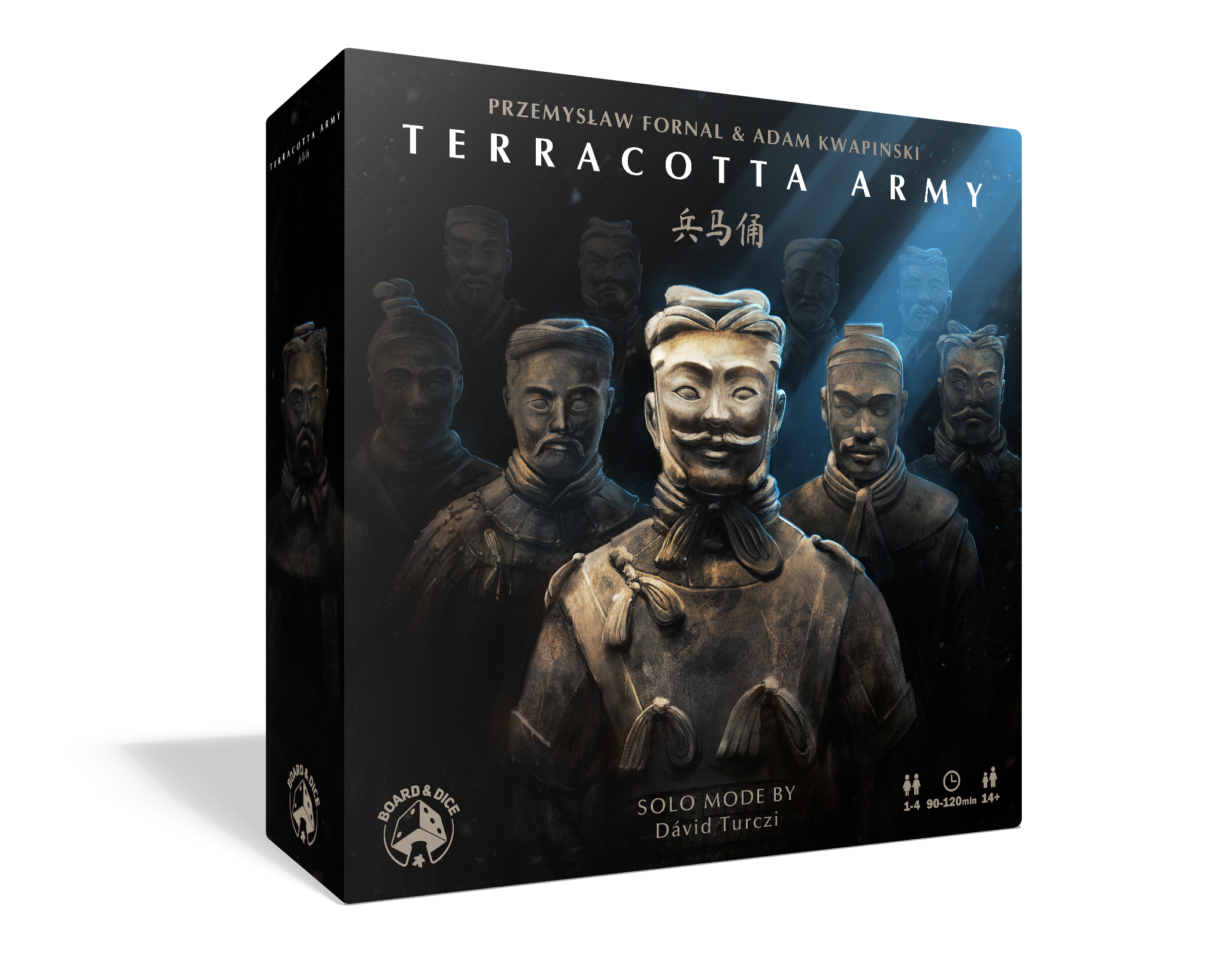 Terracotta Army  