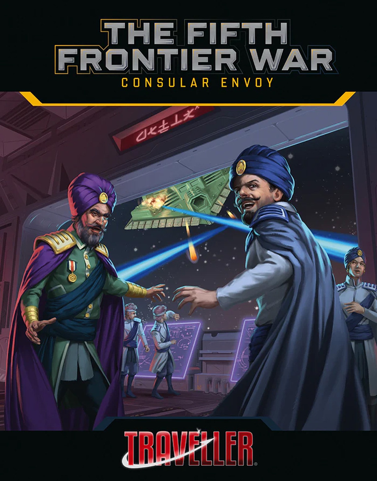 Traveller: The Fifth Frontier War- Consular Envoy 
