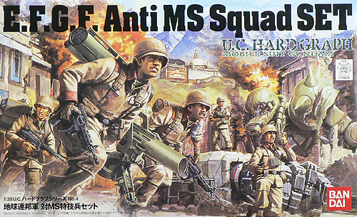 U.C. Hardgraph: E.F.G.F Anti MS Squad Set 