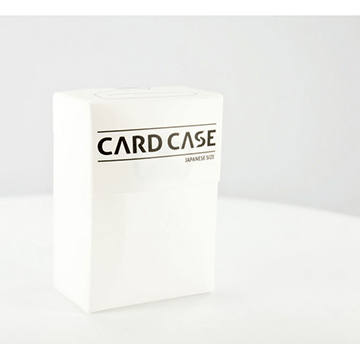 Ultimate Guard: Mini Card Case: White 