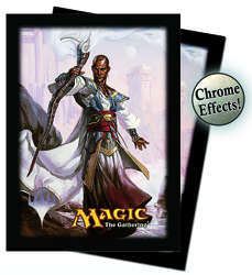 Ultra Pro: Deck Protector Sleeves (50): Magic The Gathering Commander Version 4 